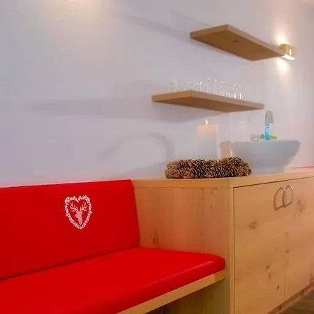 페리엔보눙 히르쉔 * 그린델발트