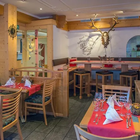 فيرينفونينغ هيرشن