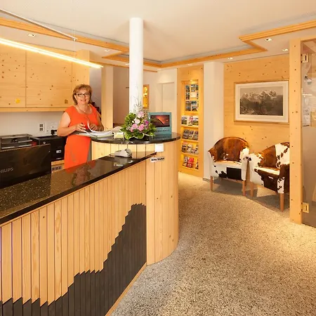 فيرينفونينغ هيرشن *